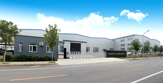 Hebei Leheng Energy Saving Equipment Co. Ltd.